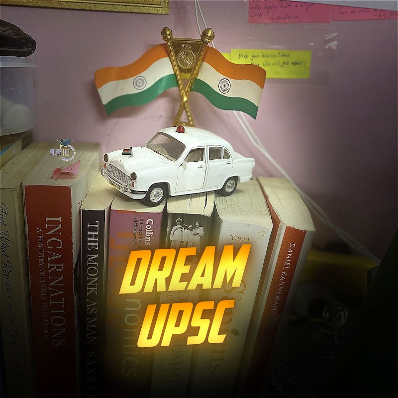 Dream UPSC