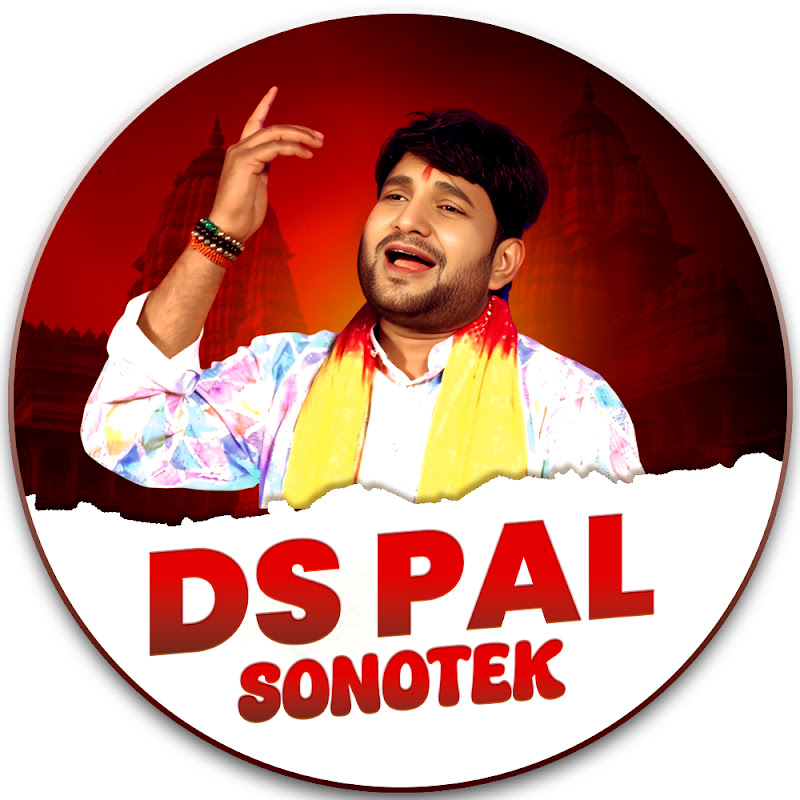Ds Pal Official