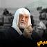 kegRvcYnokE-channel-avatar-الشيخ سعد المدرس