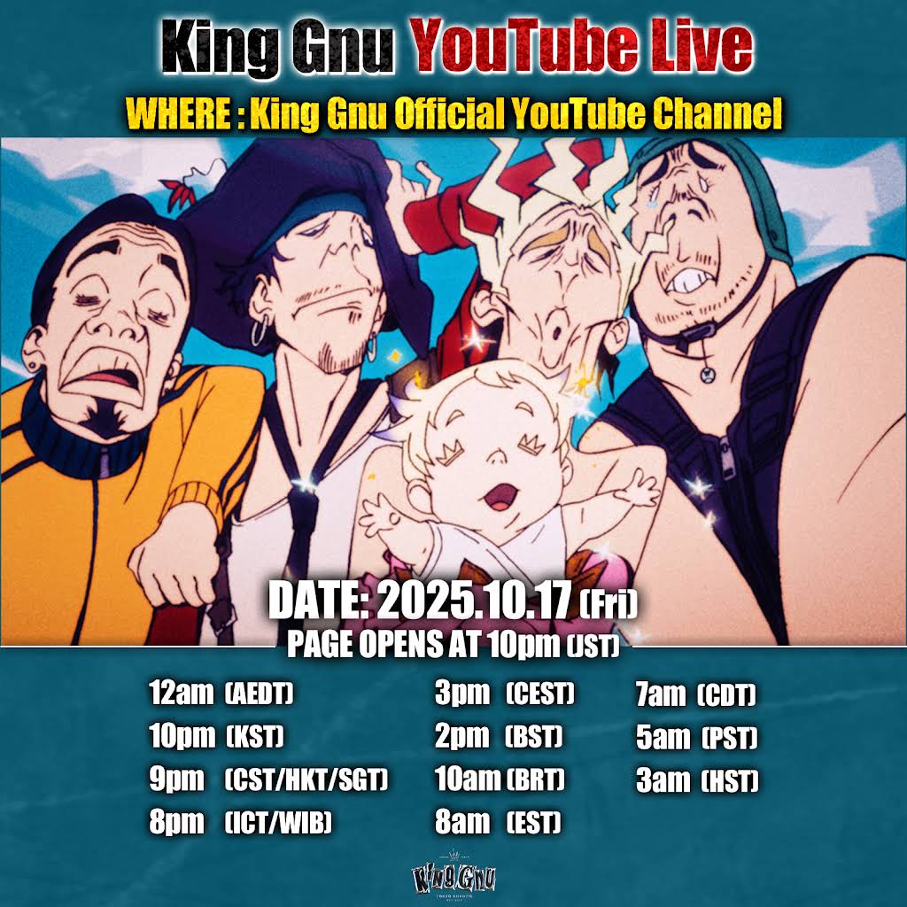 King Gnu レコード　4点 Amazon.co.jp: Tokyo Rendez-Vous [Analog]: ミュージック