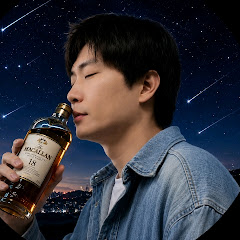 재호이