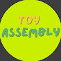 Toy Assembly logo