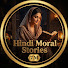 ZtcmkP-wSec-channel-avatar-Hindi moral stories 7M
