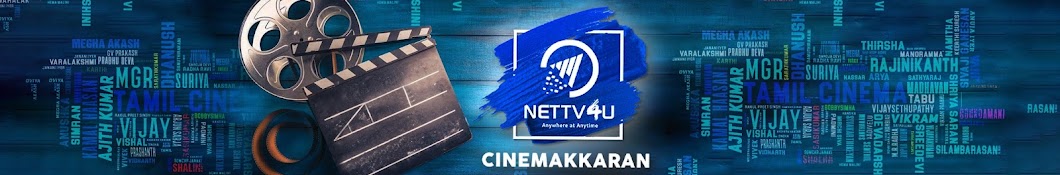 Cinemakkaran Avatar de canal de YouTube