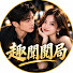 KcQNQUUhzFk-channel-avatar-趣聞閱局