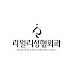 LqfrpZIWxVA-channel-avatar-리얼리성형외과