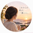 68-7wTl9xaI-channel-avatar-静かな逆転物語