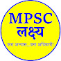 MPSC Lakshya