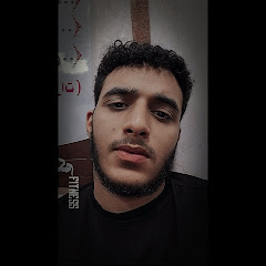 Ali Shoma | علي شوماا