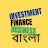 InvestmentBangla