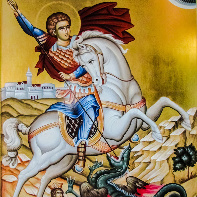 Святая молитва  Logo