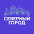bwVgZr7aCe0-channel-avatar-Медиакомпания «Северный город» (Норильск)