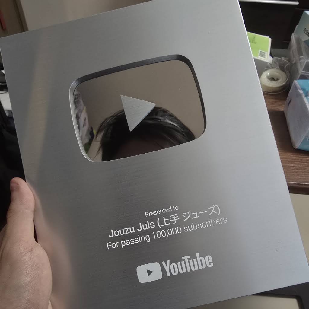 YouTube