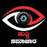 -18fiMQkFRQ-channel-avatar-Suddi Samachara