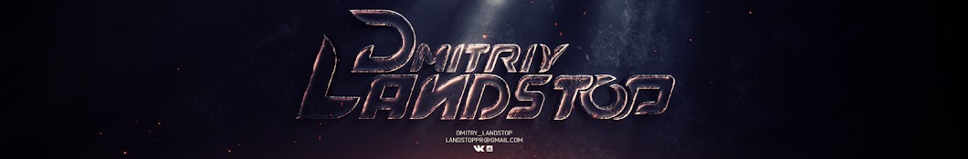 Dmitriy Landstop YouTube channel avatar
