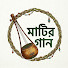 8QQPFWcPNsg-channel-avatar-মাটির গান