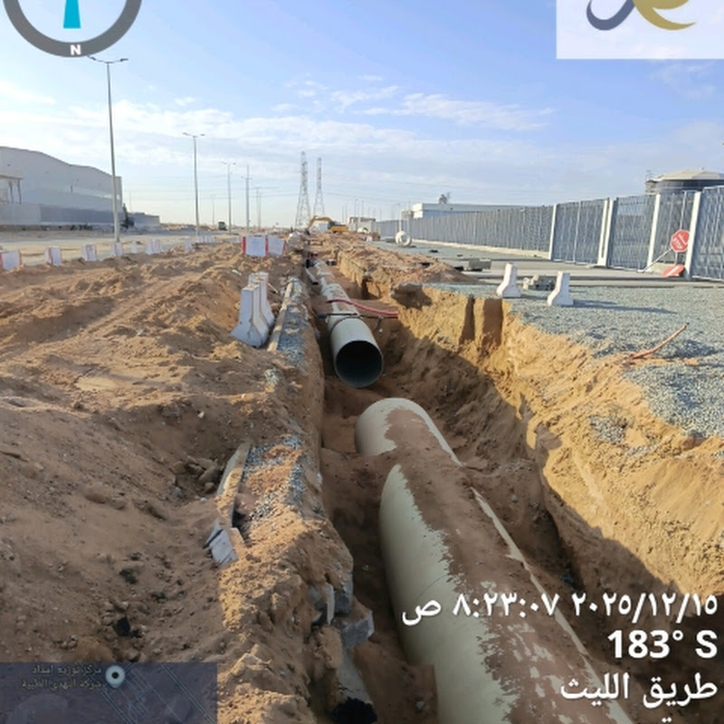 Hire البنية التحتية ( Infrastructure ) — Engineering Tutorials YouTube creator for sponsorships