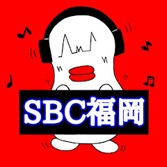 サブカルビジネスセンター福岡アイコン画像