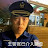 @police_wang