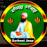 3pDKxdupaZA-channel-avatar-Gurbani Gyan Path
