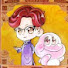 EfR6guUeVhE-channel-avatar-唯瑜