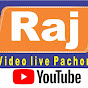 Raj Video live Pachore