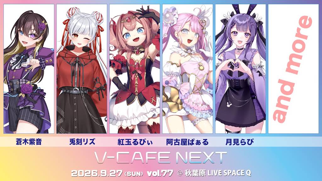 リピ♡ Tiga★プロフ必読★様確認ページ Post from 月見らび-Tukimi Rabi- - YouTube