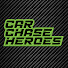 VAAnTKsmCQk-channel-avatar-Car Chase Heroes