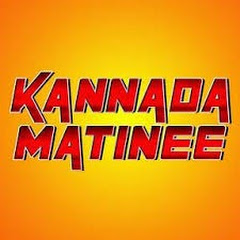 Kannada Matinee