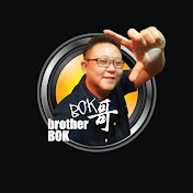 玩物不丧志 Brother Bok