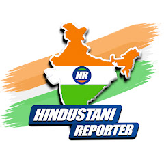 Hindustani Reporter net worth