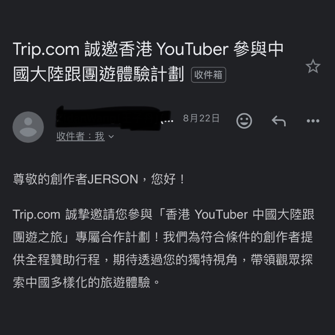 Post from JERSON