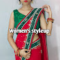 Women's Styleup Image Thumbnail