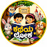0Fc0V3e7vP4-channel-avatar-grow with stories kannada 