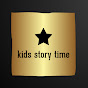 Kids Story Time logo
