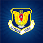 Civil Air Patrol Illinois Wing logo