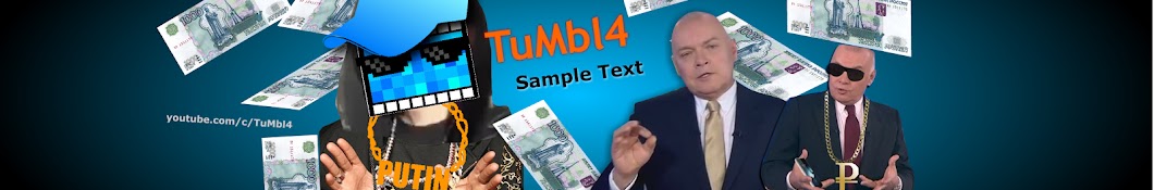 TuMbl4 YouTube channel avatar