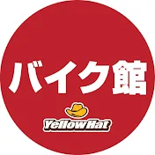 バイク館 公式チャンネル【旧 SOX】