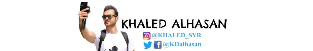 Khaled Alhasan ইউটিউব চ্যানেল অ্যাভাটার