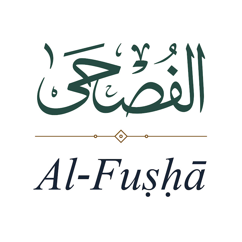 Al-Fusha