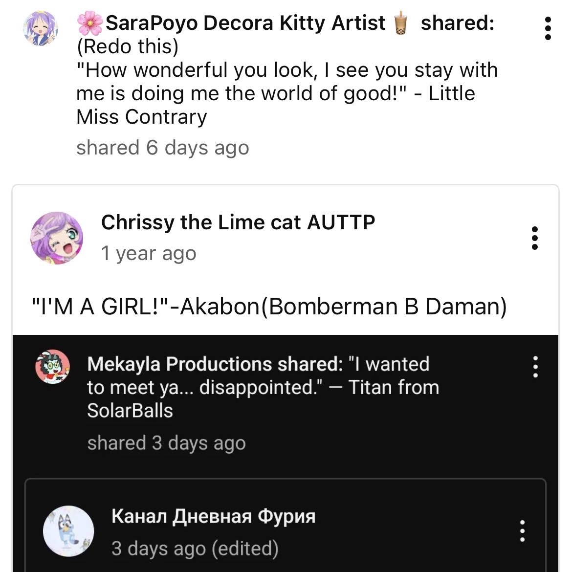 Post from Mystic Twinkle Rania The Catch Teenieping Fan