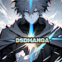 DSD manga Image Thumbnail