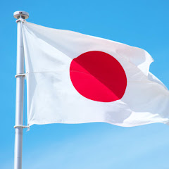 【日本保守党】切り抜き