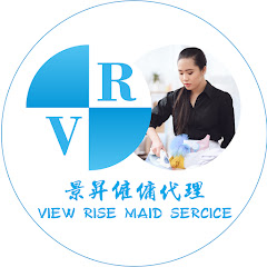 景昇僱傭代理 VIEW RISE