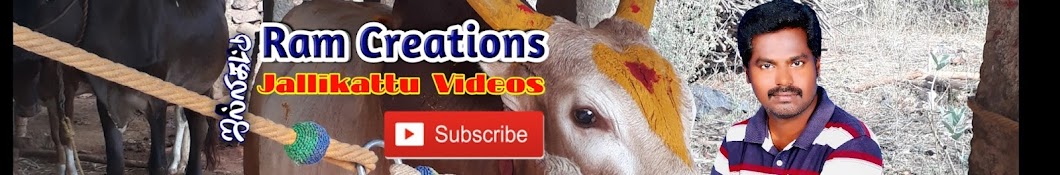 ram creations YouTube channel avatar