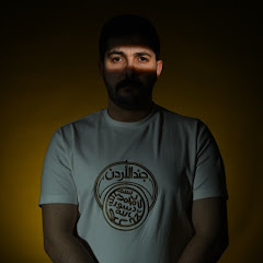 شرف الدين الخصاونة 