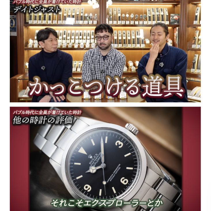 アガット ファーストの腕時計 ボーイズ値下げ❣️さらにお値下げ❣️最終値下げ❣️ YouTube