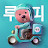 @Chongchong1240
