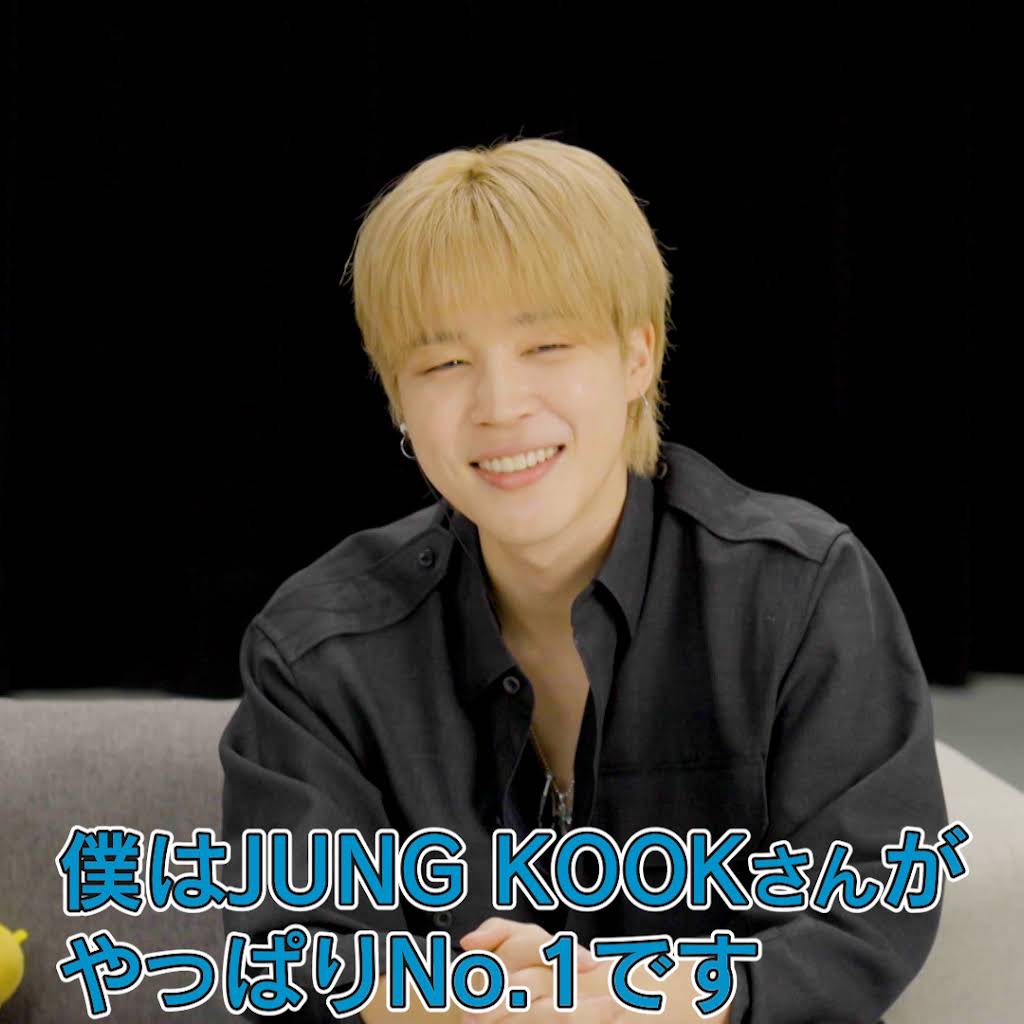 PAオレンジ様 リクエスト おまとめ JUNGKOOK グク PAオレンジ様 リクエスト BTS Jungkook アクリルアルバム - メルカリ