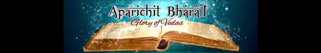 Aparichit BharaT यूट्यूब चैनल अवतार